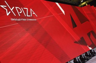 syriza
